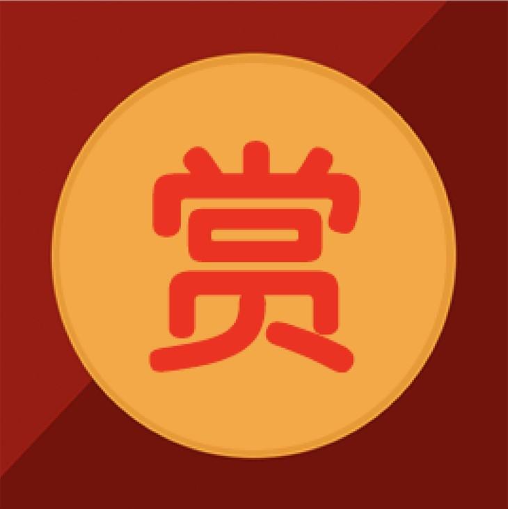 甘肃视频系统小视频打赏微信打赏视频vip视频包月手机h5公众号