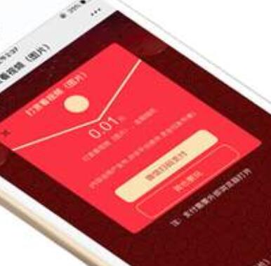 甘肃视频打赏视频付费视频系统急速打赏手机h5公众号系统